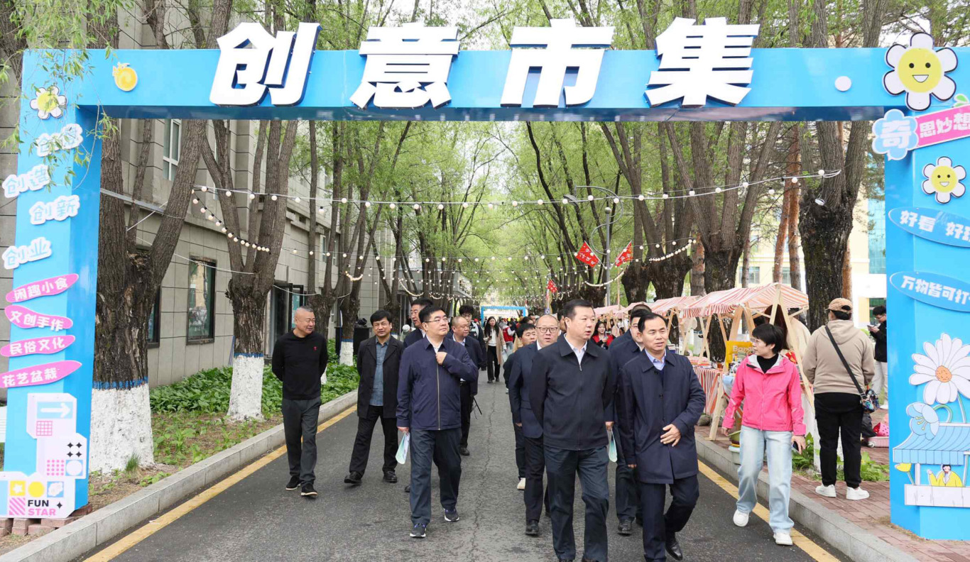 微信圖片_202505241541291.jpg